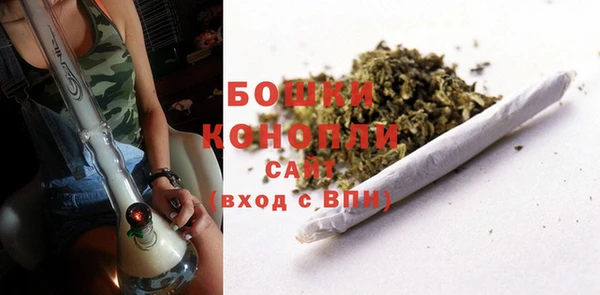 jwh Абинск