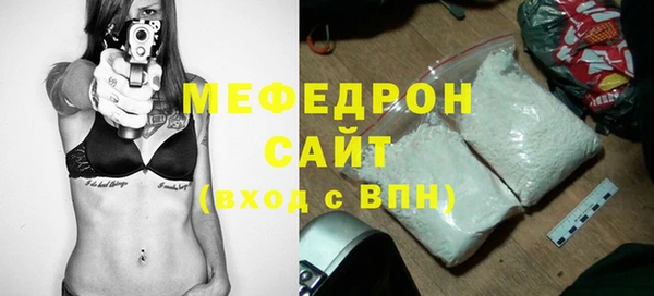 гашишное масло Протвино