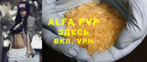 a pvp Приозерск