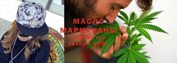 jwh Абинск