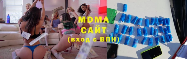 jwh Абинск