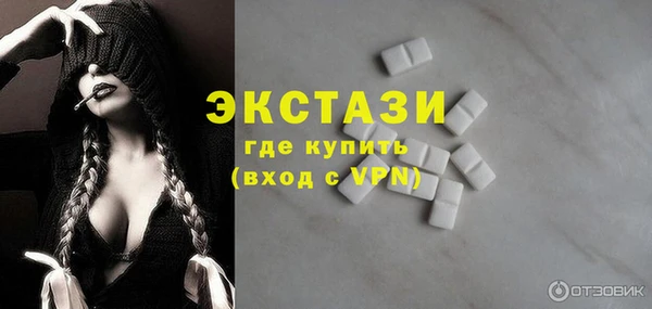 скорость mdpv Пролетарск