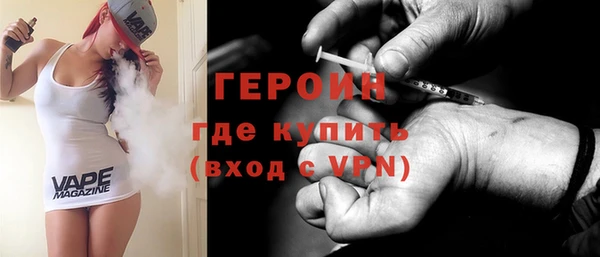 скорость mdpv Пролетарск