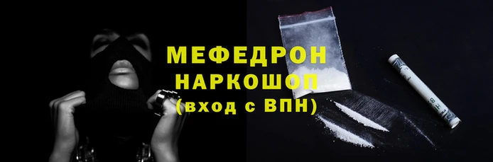 гашишное масло Протвино