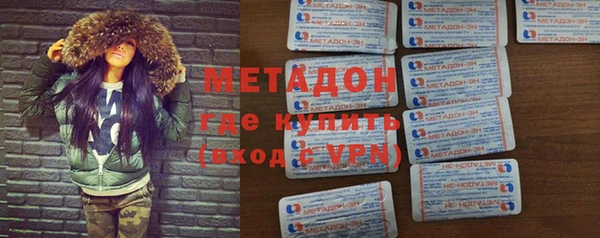 скорость mdpv Пролетарск
