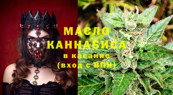 спиды Абаза