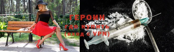 скорость mdpv Пролетарск
