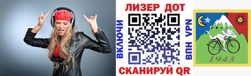 Марки N-bome 1,8мг  где купить наркотик  Задонск 